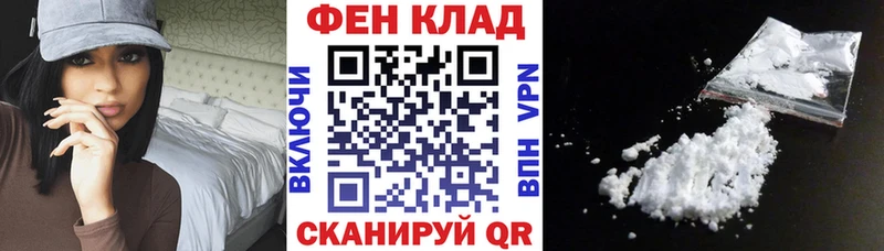 АМФЕТАМИН Premium  Елабуга 