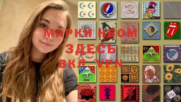 экстази Алзамай