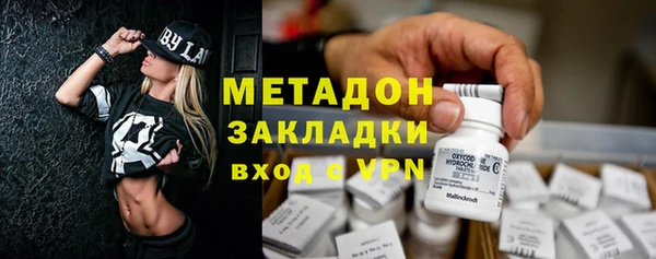 прущие крисы Алексеевка
