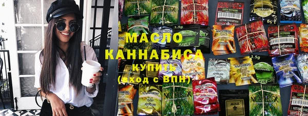 COCAINE Сосновка