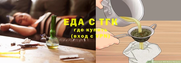 экстази Алзамай