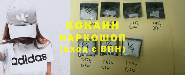 экстази Алзамай