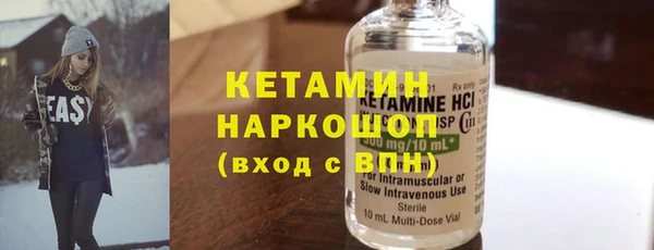 прущие крисы Алексеевка