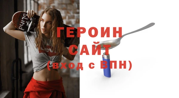 стаф Алексин