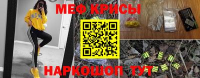 не бодяженный Кумертау