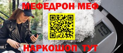 винт Кулебаки