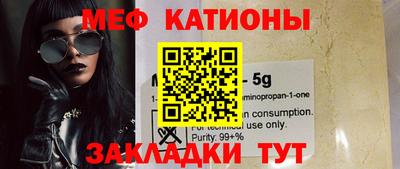 не бодяженный Кумертау
