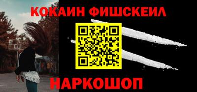 не бодяженный Кумертау