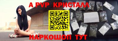 не бодяженный Кумертау