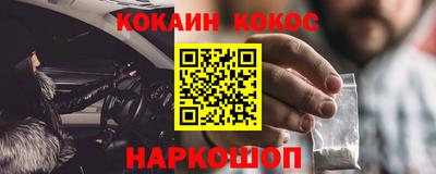 не бодяженный Кумертау