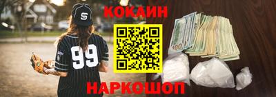 хмурый Таганрог