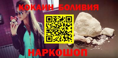 не бодяженный Кумертау