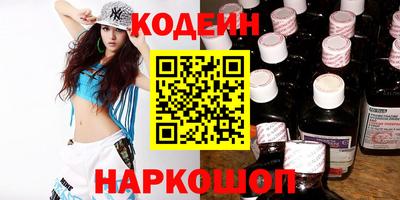 винт Кулебаки