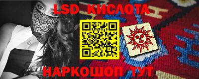 не бодяженный Кумертау