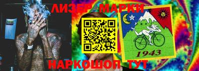 не бодяженный Кумертау
