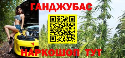 винт Кулебаки