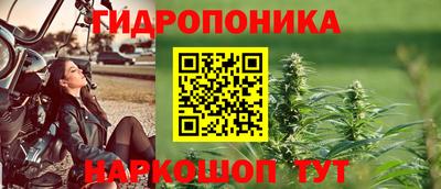 винт Кулебаки