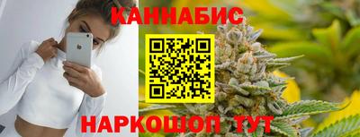 гидра Кунгур