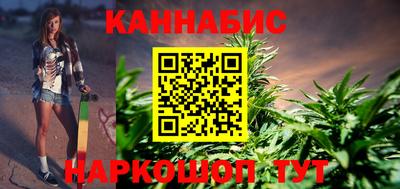 винт Кулебаки