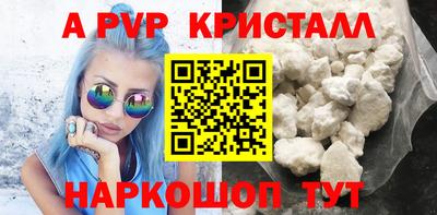 винт Кулебаки