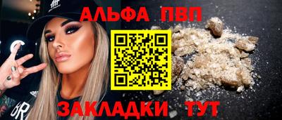 не бодяженный Кумертау
