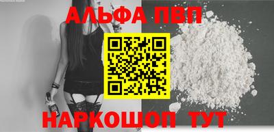 винт Кулебаки