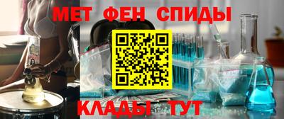 не бодяженный Кумертау