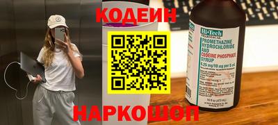 не бодяженный Кумертау