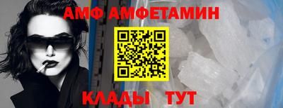 винт Кулебаки