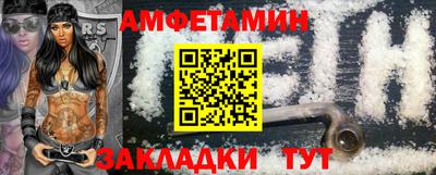 не бодяженный Кумертау