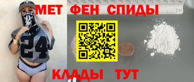 хмурый Таганрог
