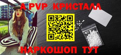 не бодяженный Кумертау
