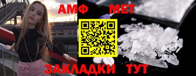не бодяженный Кумертау