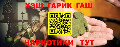 винт Кулебаки