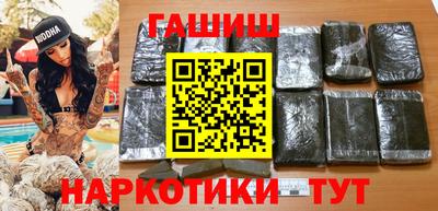 винт Кулебаки