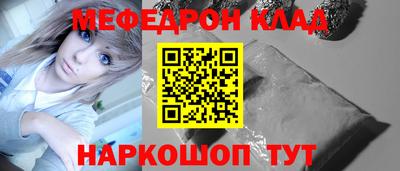 винт Кулебаки
