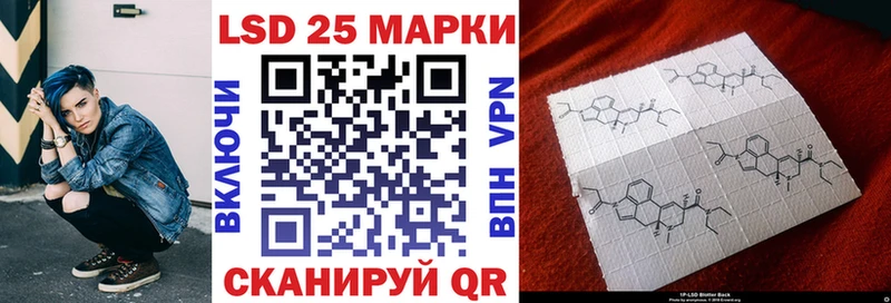 kraken ТОР  Елабуга  Наркотические марки 1,8мг  цены  